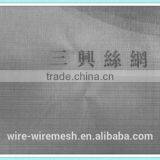Good Quality 304 306 316 Stainless Steel Wire Mesh/stainless Steel Wire Mesh Price per thumbnail-1