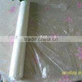 Protective Masking Foil thumbnail-1