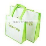 Reusable Nonwoven Shopping Bag thumbnail-1