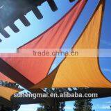 MOST POPULAR IN MIDDLE EAST/TYPE COLOR/ BALCONY /SHADE NET thumbnail-3