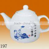 Factory Direct Wholesale Ceramic Electric Pot thumbnail-1