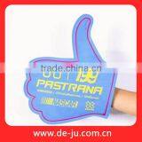 Thumb Upwarp Shower Praise Logo Printed EVA Hand thumbnail-1