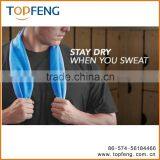 Cool Ice Towel PVA thumbnail-1