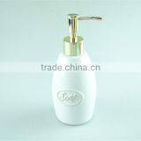 Ceramic Bathroom Vanity Set 2 /lotion Dispenser & Tumbler, Gold Dispenser thumbnail-3