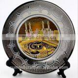 Ceramic Printing Koran Round Plate Muslim Wedding Gift thumbnail-3