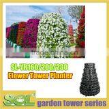 China Manufacture Vertical Garden Tower Hydroponic Systems for Sale thumbnail-2