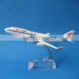Metal B747 Air China Airplane Model