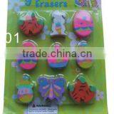 Hot Selling 9pcs Die Cut Different Design Stationery Gift Eraser Set thumbnail-1