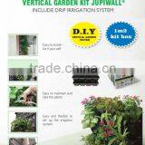 DIY vertical garden