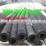 III--SALES!!submersible PUMP Hose,rubber Hose ,JEONIL thumbnail-1