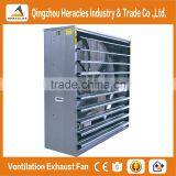 Heracles High Quality Low Noise Drop Hammer Type Ventilation Exhaust Fan for Sale thumbnail-2