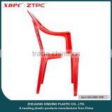 Plastic Tables and Chairs Outdoor Plastic Chairs for Sale thumbnail-5