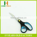 Factory Price HB-S7102A Powerful Stationery Shears thumbnail-1