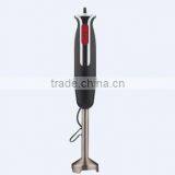Portable Personal Manual Mini Mixer 400/600w thumbnail-1