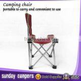 Picnic Outdoor Equipment Hiking Fishing Outdoor Seat thumbnail-2