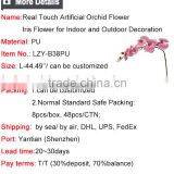 Real Touch Artificial Orchid Iris Flower for Indoor and Outdoor Decoration thumbnail-6