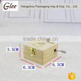 Cosmetic Box Custom Small Music Box Wooden thumbnail-5