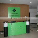 U-Sin Trading International Co., Ltd. company overview - view 1 thumbnail