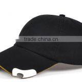 Custom Suede Bottle Opener Baseball Cap Leather Bill Baseball Cap thumbnail-1