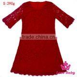 Last Frock Design Teenage Girls Floral Rose Lace Short Sleeve A-line Wedding Dress thumbnail-3