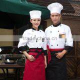 China Wholesales Factory OEM Supply Chef Uniform Hotel Kitchen Uniforms thumbnail-1