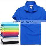 Custom Lowest Price Polo Qujian Branded Men's T-shirt Wholesale ,cheap Chinese T-shirt thumbnail-4