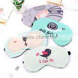 Heat and Ice Animal Night Sleep Eye Cover Mask thumbnail-2
