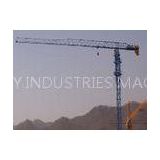 Leg Fixing Type Topless Tower Crane For Power Stations & Bridges , 60m Lifting Height