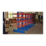 Adjustable Cantilever Storage Racks For Lumber , Plywood , PVC , Metal / Bar Stock