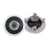 25 Watt Passive Coaxial Speakers 6.5\