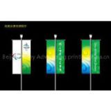 High Printing Precision 720 - 2880dpi Custom Flags Banners Printing For Indoor and Outdoor
