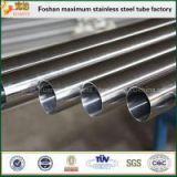 12.7mm stainless steel sanitary pipe weld inox tube ASTM A270