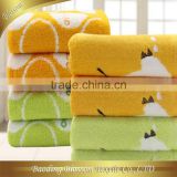 made in china supplier bamboo towel jacquard yarn dyed gym towel 25*80cm
