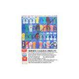 Fujian Provincial Light Industrial Products Imp.& Exp. (group) Corp. company overview - view 1 thumbnail