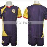 Customized Soccer Uniform Soccer Sets thumbnail-1