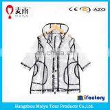 Maiyu Transparent Recyclable Rain Poncho With Black Trim thumbnail-1