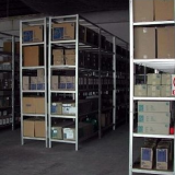 Shenzhen Pengcheng Runfa Electronics Co. Ltd. company overview - view 3 thumbnail