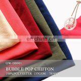 Wholesale Chiffon Fabric Charcoal Dyeing Fabric Shaoxing Textile Polyester Fabric thumbnail-1
