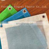 Pvc Coated Construction Safety Net /PVC Coated Building Soundproof Netting thumbnail-3
