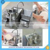 Commercial CE Approved Rice Washing Machine Rice Washer/coffee Bean Cleaning Machine thumbnail-4