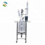Chemical Used Distillation Device Glass Mixing Reactor