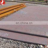 Carbon Steel Sheet 1040 thumbnail-2