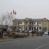 Linzhang County Hengqiang Carbon Co.,Ltd company overview - view 3 thumbnail