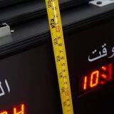 Currency Exchange Rate Board Display With Date and Time Led Bank Currency Exchange Sign Panel for Indoor thumbnail-4