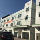 ShenzhenShing Tai Metal Crafts LiabilityCo., LTD. company overview - view 1 thumbnail