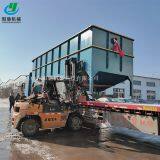 Integrated Dissolved Air Floatation Machine Soybean Waste Water Treatment Equipment Farm Sewage Air Floatation Equipment thumbnail-4