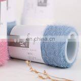 Yarncrafts Multi Color Fine Feathery Faux Mohair 7.5NM Knit 100% Nylon Crochet Yarn thumbnail-4