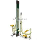 Outdoor Fitness Equipment Series Garden and Villa Using BH23601 Playground Treadmill Equipment thumbnail-1