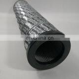 MR2504A10AP01 Hydraulic Oil Filter Element thumbnail-3