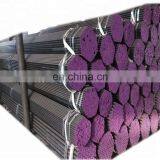 ASME B 36.10M SCH40 SCH80 Seamless Carbon Steel Pipes thumbnail-1